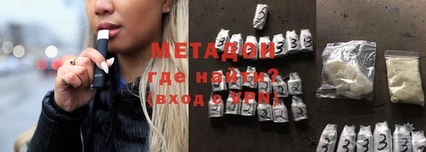 трава Вязники