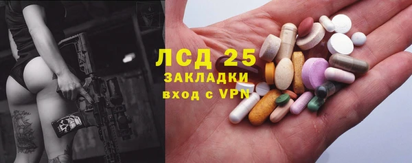 трава Вязники