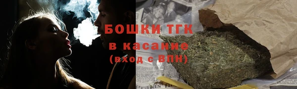 трава Вязники
