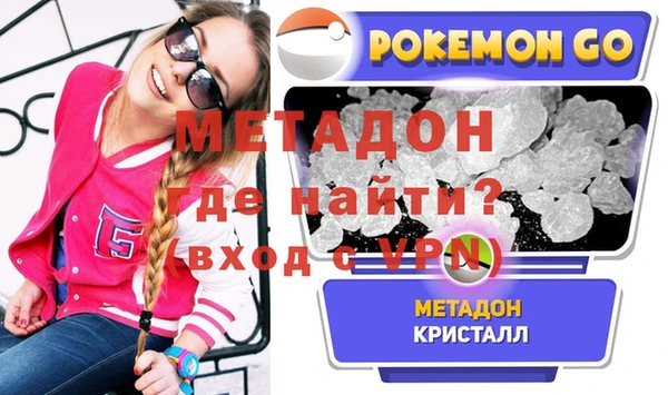 трава Вязники