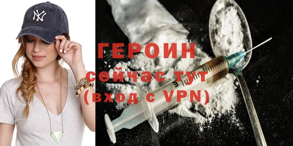 PSILOCYBIN Михайлов