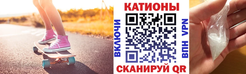 МЕФ мука  Москва 