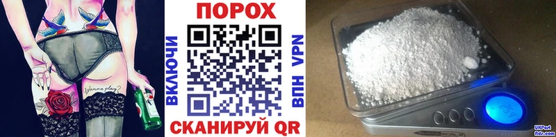 МЕТАМФЕТАМИН кристалл  blacksprut рабочий сайт  Москва 