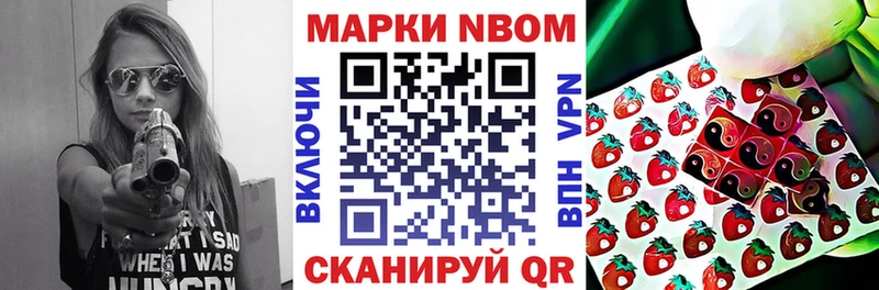 OMG ONION  Москва  Наркотические марки 1,8мг 